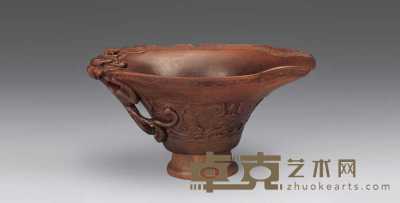 清 犀角雕螭龙纹杯 13.2cm